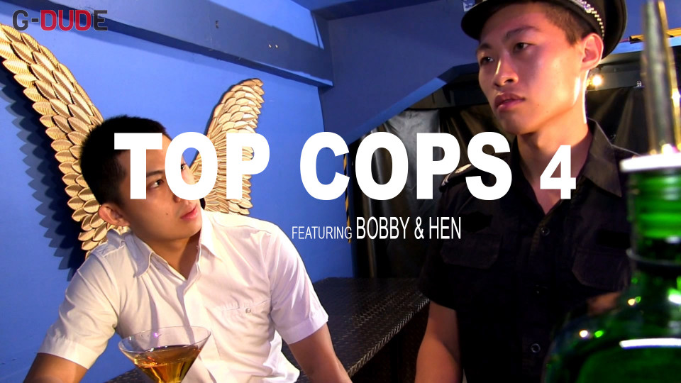 Top Cops 4