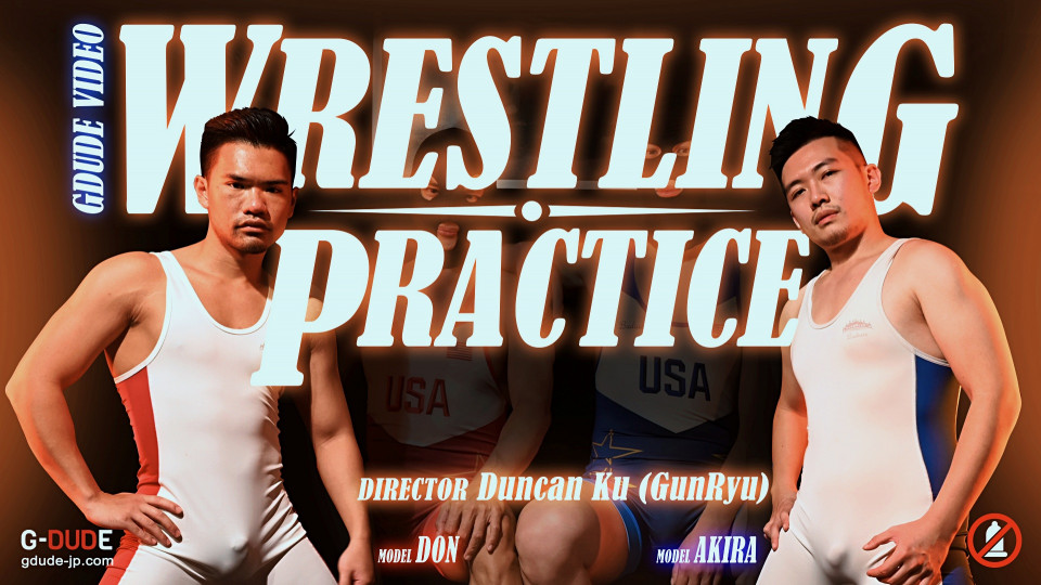 Wrestling Practice